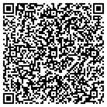 QR-код с контактной информацией организации КУХОННЫЙ ДВОР