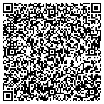 QR-код с контактной информацией организации Стальной Носорог