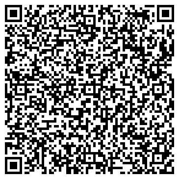 QR-код с контактной информацией организации ЗАО Торговый Дом Белая Птица
