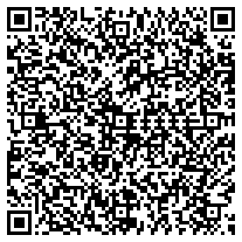 QR-код с контактной информацией организации Лидер