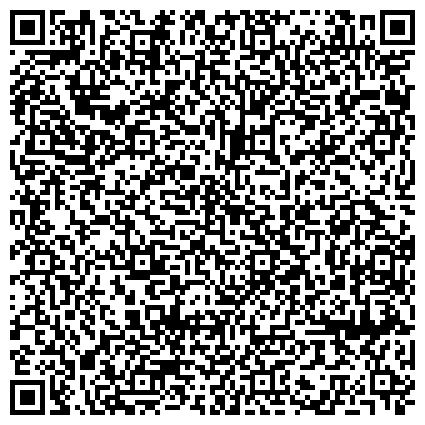 QR-код с контактной информацией организации Астраханское подразделение Приволжского учебного центра профессиональных квалификаций