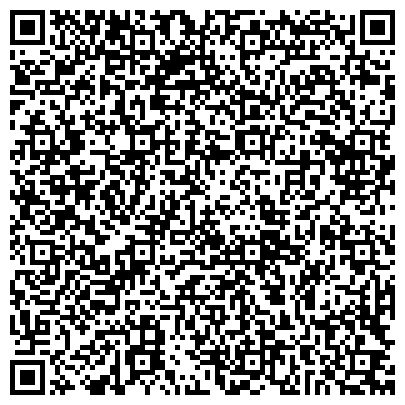 QR-код с контактной информацией организации ЗАО Интергрупп-Владивосток