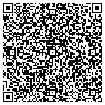 QR-код с контактной информацией организации Почтовое отделение, с. Пасегово