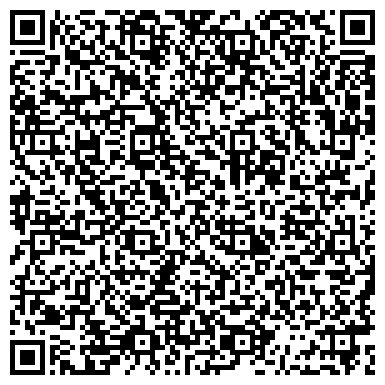 QR-код с контактной информацией организации ОАО Смоленск-Фармация, №115