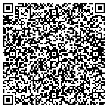 QR-код с контактной информацией организации ООО Нефтехимавтоматика