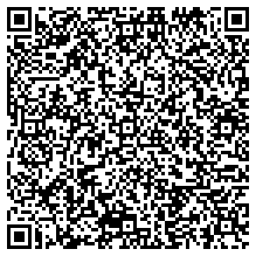 QR-код с контактной информацией организации Электромаг, торговая компания, ООО Северс