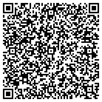 QR-код с контактной информацией организации SaNaTa