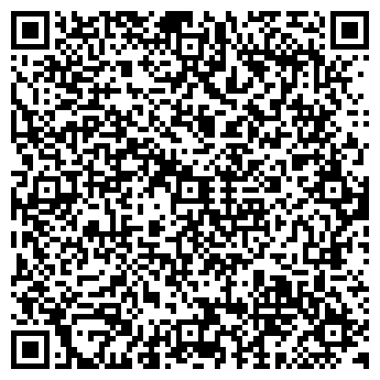 QR-код с контактной информацией организации Удачный