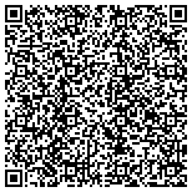 QR-код с контактной информацией организации Dance Mania