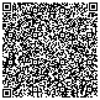 QR-код с контактной информацией организации Проф Косметика