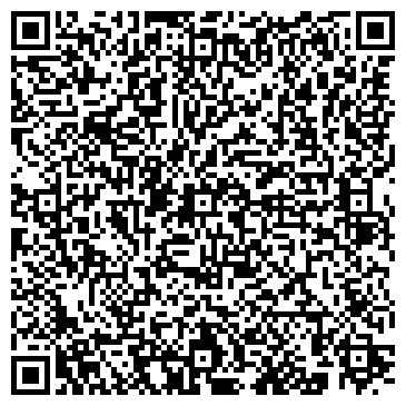 QR-код с контактной информацией организации Управление ГИБДД МВД по Республике Марий Эл