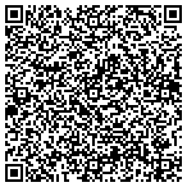 QR-код с контактной информацией организации Почтовое отделение, с. Бобино