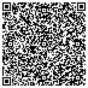 QR-код с контактной информацией организации Государственный архив Республики Марий Эл