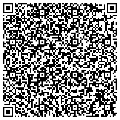 QR-код с контактной информацией организации Проф Косметика