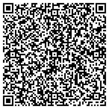 QR-код с контактной информацией организации ООО Рэмил