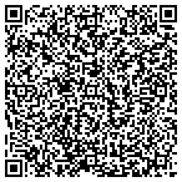 QR-код с контактной информацией организации Статус 2009