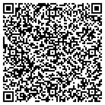 QR-код с контактной информацией организации ООО Экспресс Деньги