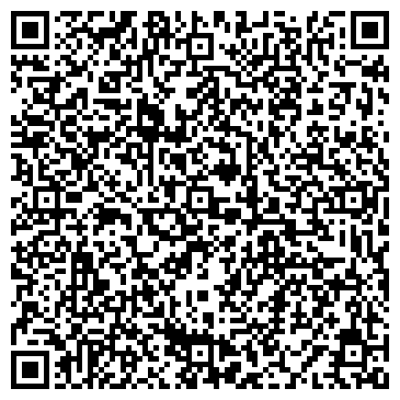 QR-код с контактной информацией организации ООО Бриз ДВ