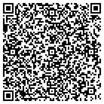 QR-код с контактной информацией организации ООО Экспресс Деньги