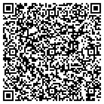 QR-код с контактной информацией организации Ишимский