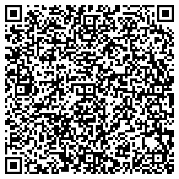 QR-код с контактной информацией организации ООО Инжениум
