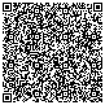 QR-код с контактной информацией организации Мастерская по ремонту обуви и кожгалантереи, ИП Агаханян Р.А.