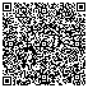 QR-код с контактной информацией организации Профстиль