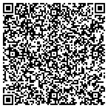 QR-код с контактной информацией организации ООО Арго в Смоленске