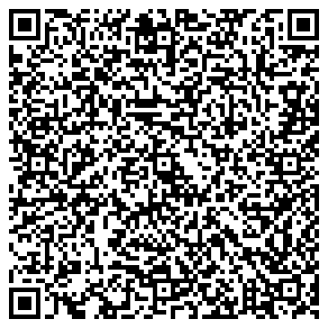 QR-код с контактной информацией организации Wizard