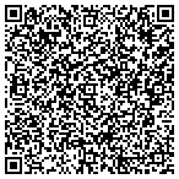 QR-код с контактной информацией организации ООО Наладка-ДВ