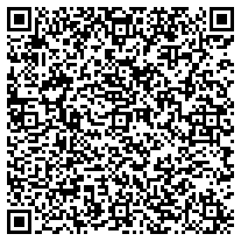 QR-код с контактной информацией организации ООО Стройфинтраст