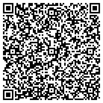 QR-код с контактной информацией организации ООО Смарт Секьюрити Системс
