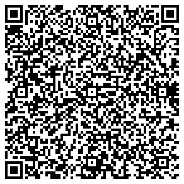 QR-код с контактной информацией организации Винданс