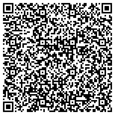 QR-код с контактной информацией организации Дзержинское, ОАО, производственная компания