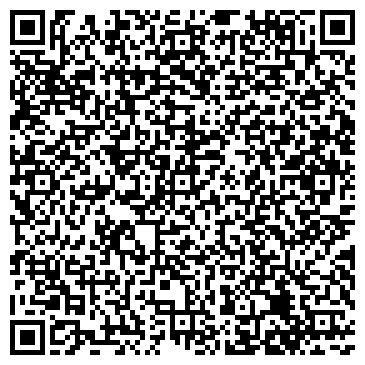 QR-код с контактной информацией организации Валентина-НН, оптовая компания