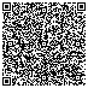 QR-код с контактной информацией организации Айхао