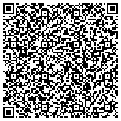 QR-код с контактной информацией организации Поликлиника