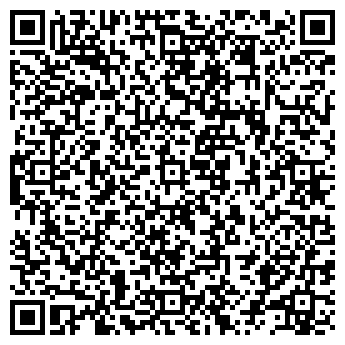 QR-код с контактной информацией организации Нотариус Сафарова Т.А.