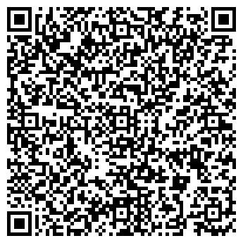 QR-код с контактной информацией организации Нотариус Полупан Е.И.