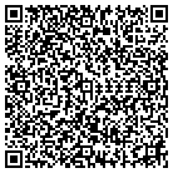 QR-код с контактной информацией организации Гусарский