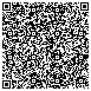 QR-код с контактной информацией организации Детская поликлиника №3