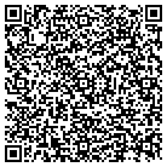 QR-код с контактной информацией организации Центр транспортной логистики