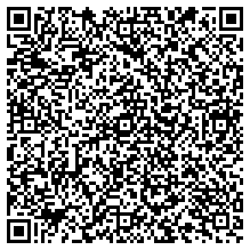 QR-код с контактной информацией организации ООО Скай-Тэк