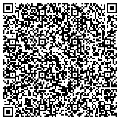 QR-код с контактной информацией организации Печерская врачебная амбулатория