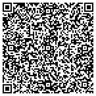 QR-код с контактной информацией организации ИП Леус Я.С.