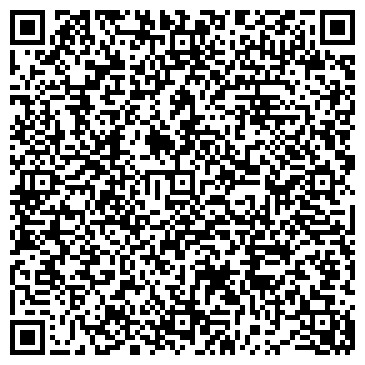 QR-код с контактной информацией организации ООО Климат-Сервис