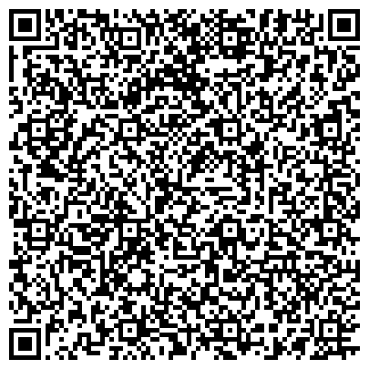 QR-код с контактной информацией организации Магалинщинская врачебная амбулатория