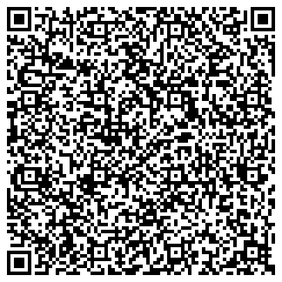 QR-код с контактной информацией организации Республиканский фонд по защите прав вкладчиков и акционеров Республики Марий Эл