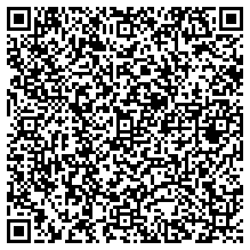 QR-код с контактной информацией организации В Шоколаде
