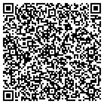 QR-код с контактной информацией организации Нотариус Гетманская И.Г.